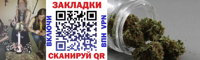 Купить закладку Соликамск Кокаин  АМФЕТАМИН  OMG ТОР  A PVP  МЕФ 