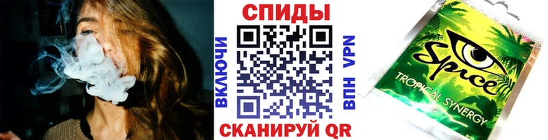 Бутират бутик  дарнет шоп  Соликамск 
