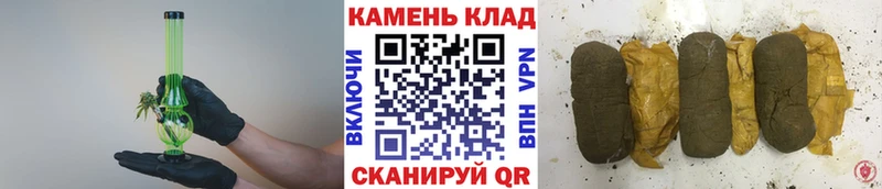 дарнет шоп  Соликамск  Гашиш индика сатива 