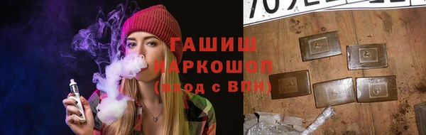 jwh Абдулино