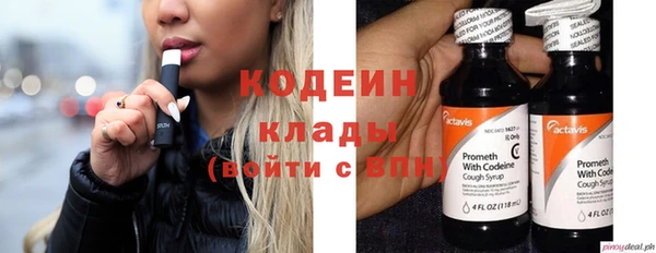 jwh Абдулино