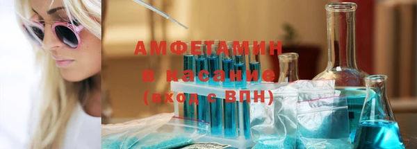 jwh Абдулино