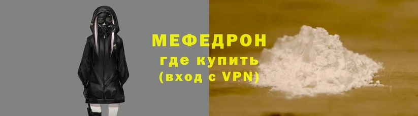 кокс Новодвинск