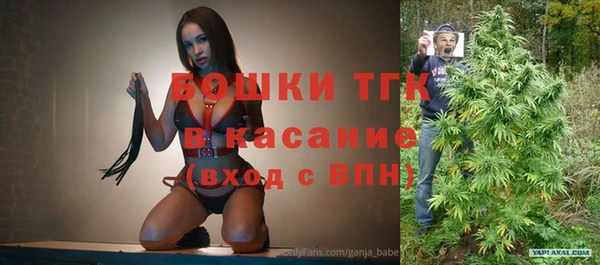 jwh Абдулино