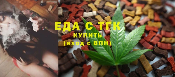 jwh Абдулино
