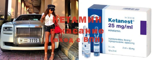 MDMA Premium VHQ Абинск