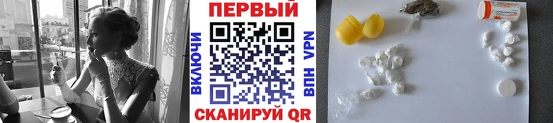 Метамфетамин витя  где купить   Соликамск 