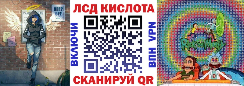 Марки 25I-NBOMe 1,8мг  дарк нет как зайти  Соликамск 