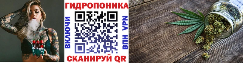 Канабис Ganja  Соликамск 